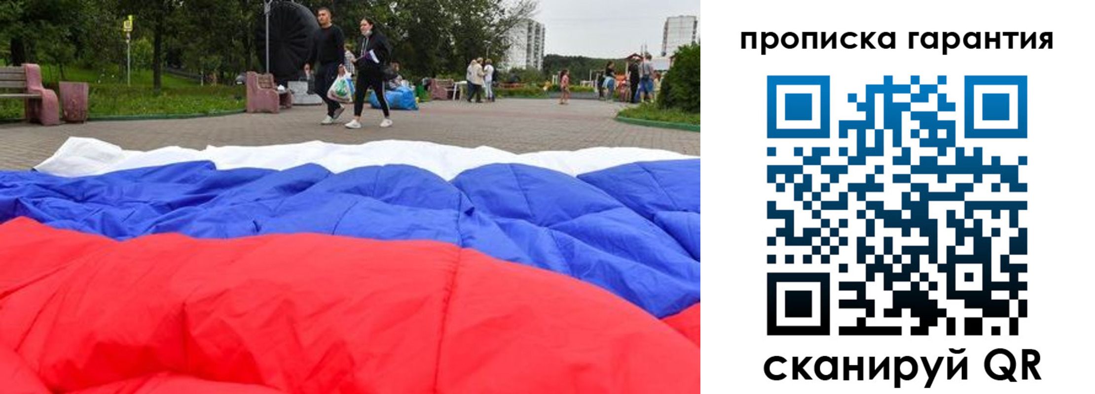 форма 3 в Озёрске